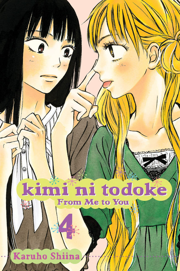 Kimi ni Todoke: From Me to You, Vol. 04