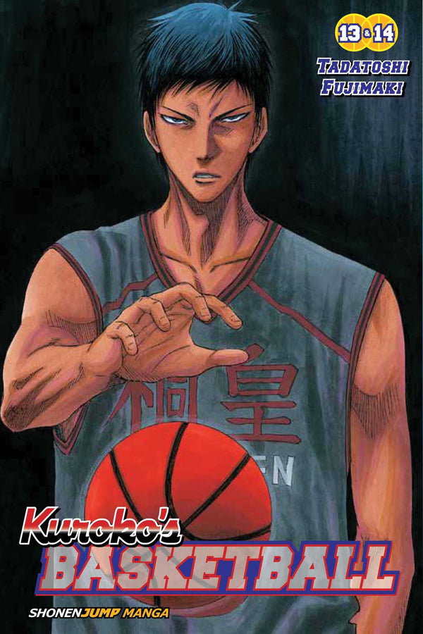 Front Cover - Kuroko's Basketball, Vol. 07 Includes vols. 13 & 14 - Pop Weasel