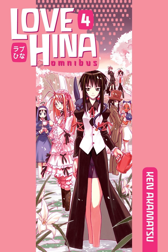 Front Cover Love Hina Omnibus 04 ISBN 9781612620213 - Manga - Image - Pop Weasel