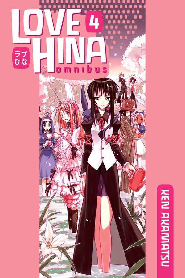 Front Cover Love Hina Omnibus 04 ISBN 9781612620213