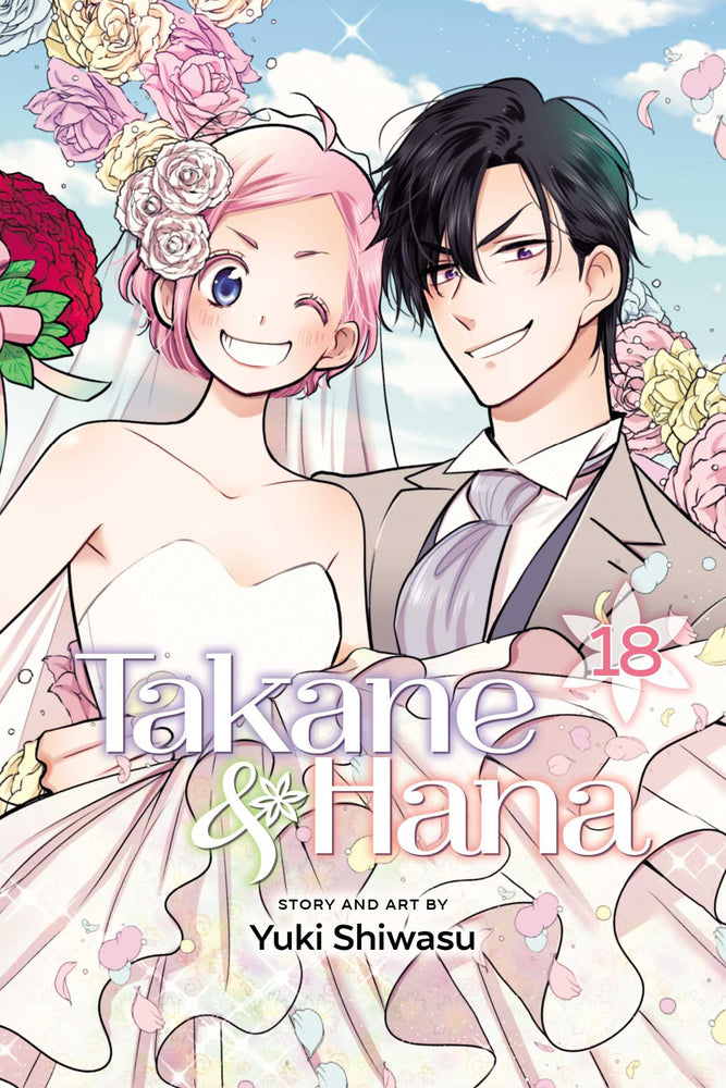 Takane & Hana, Vol. 18 - Manga - Image - Pop Weasel