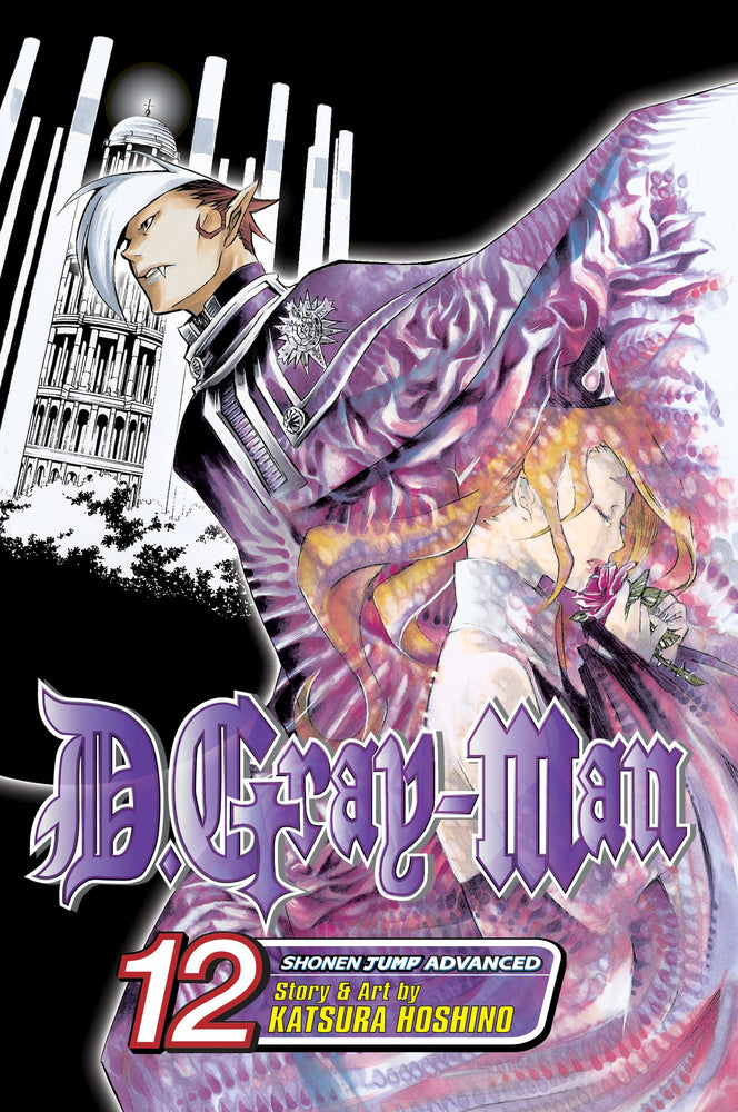 D.Gray-man, Vol. 12 - Manga - Image - Pop Weasel