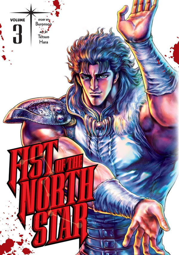 Front Cover - Fist of the North Star, Vol. 03 - Pop Weasel