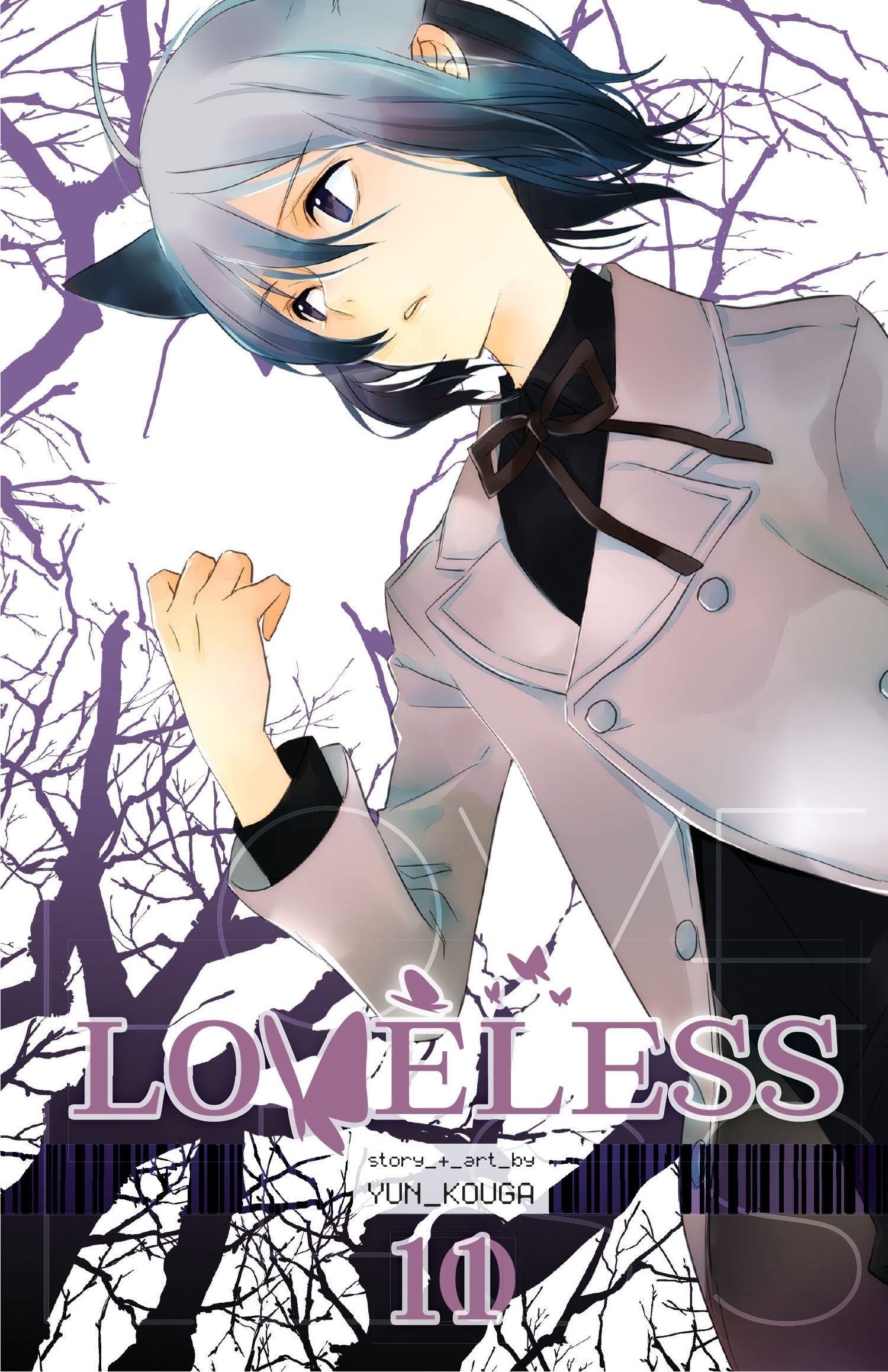 Pop Weasel Image of Loveless, Vol. 11