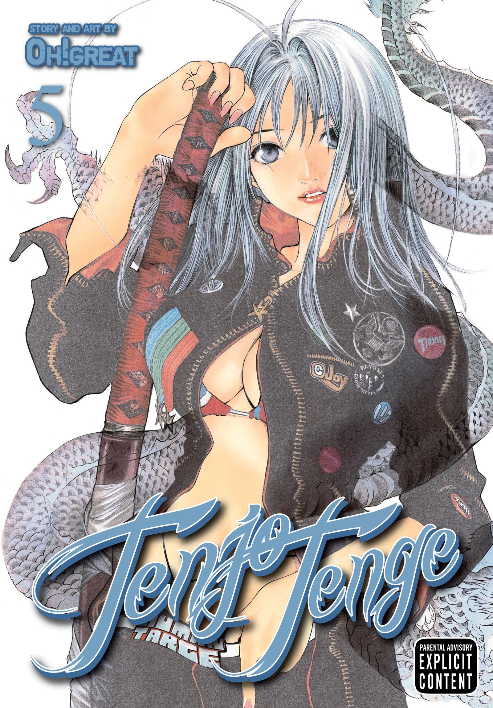 Pop Weasel Image of Tenjo Tenge (Full Contact Edition 2-in-1) Vol. 05