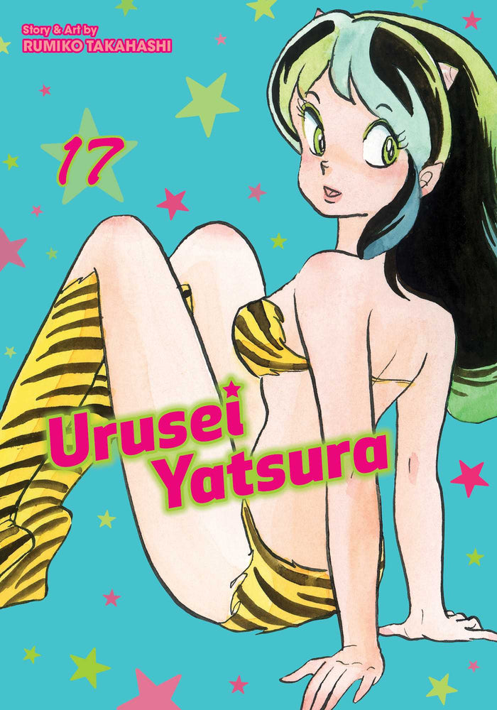 Pop Weasel Image of Urusei Yatsura, Vol. 17 - Manga - Image - Pop Weasel