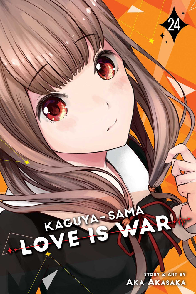 Kaguya-sama: Love Is War, Vol. 24 - Manga - Image - Pop Weasel