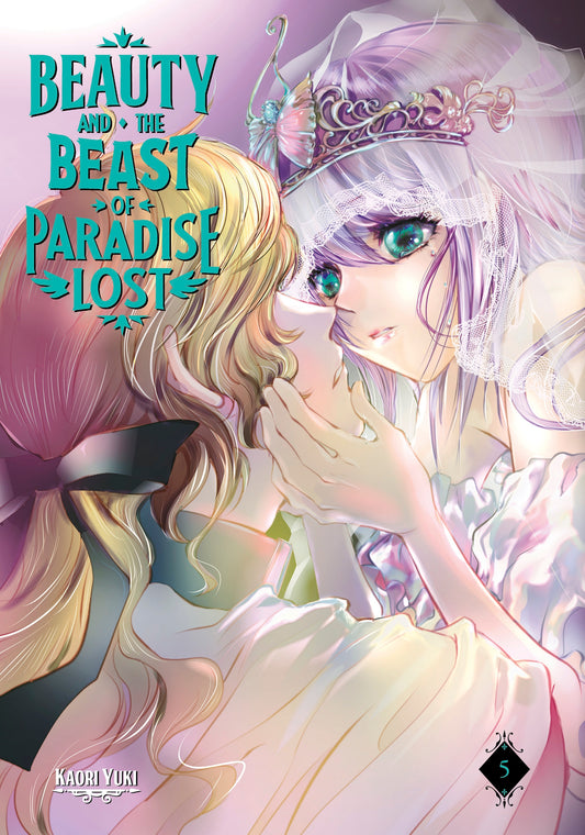 Pop Weasel Image of Beauty and the Beast of Paradise Lost, Vol. 05