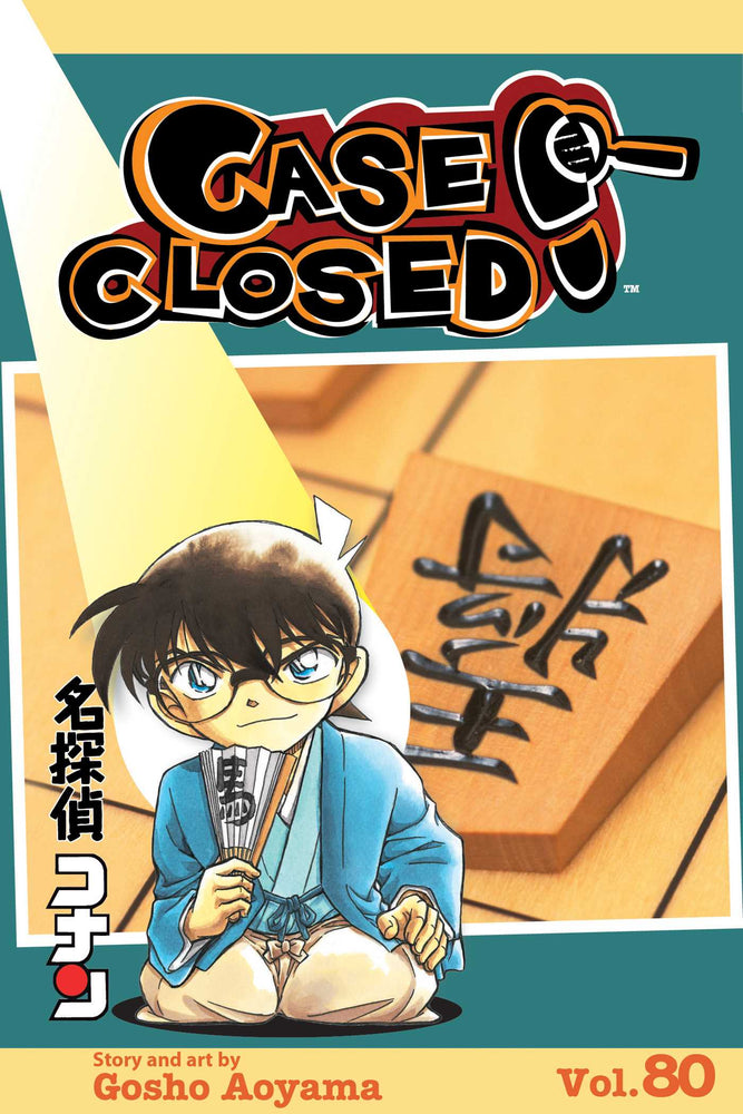 Front Cover - Case Closed, Vol. 80 - Pop Weasel - Manga - Image - Pop Weasel