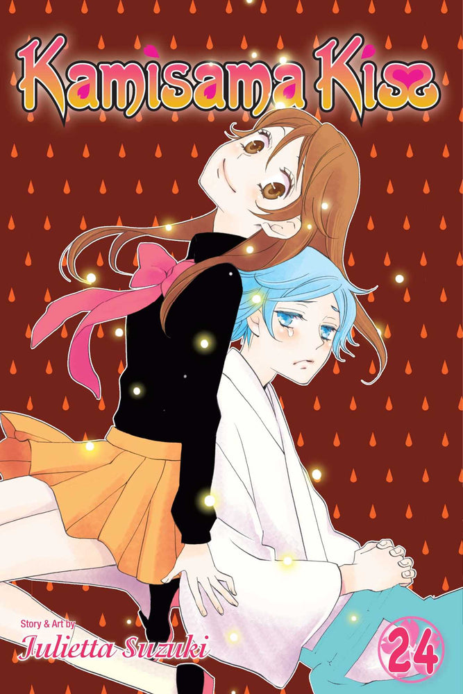 Pop Weasel Image of Kamisama Kiss, Vol. 24 - Manga - Image - Pop Weasel