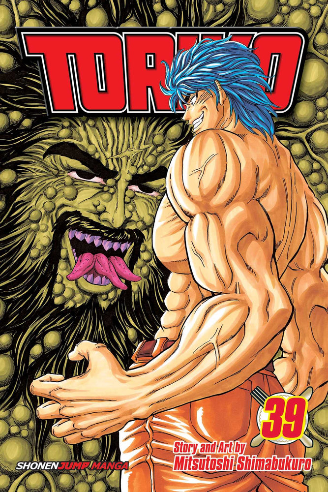 Toriko, Vol. 39 - Manga - Image - Pop Weasel