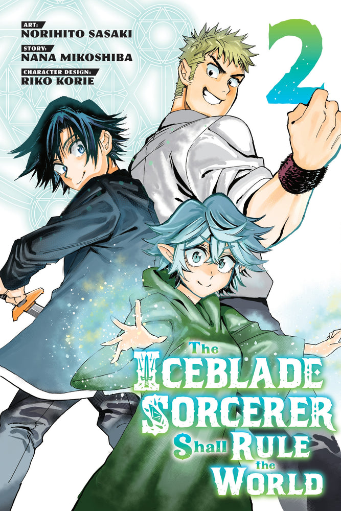 The Iceblade Sorcerer Shall Rule the World 2 - Manga - Image - Pop Weasel