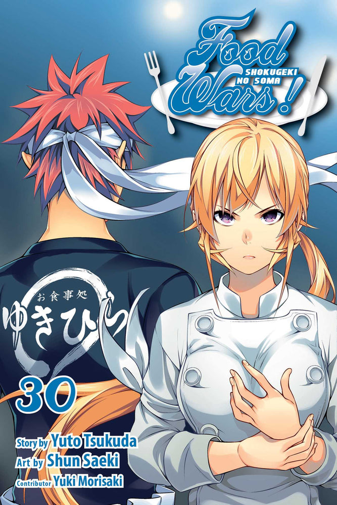 Pop Weasel Image of Food Wars!: Shokugeki no Soma Vol. 30 - Manga - Image - Pop Weasel