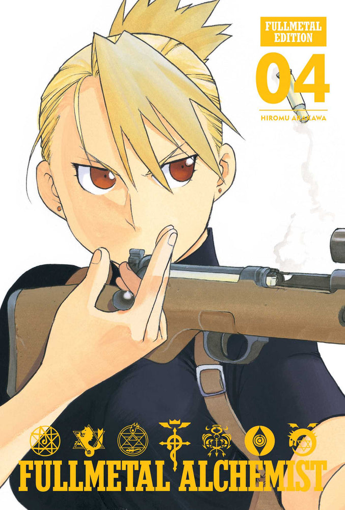 Front Cover - Fullmetal Alchemist: Fullmetal Edition, Vol. 04 - Pop Weasel - Manga - Image - Pop Weasel