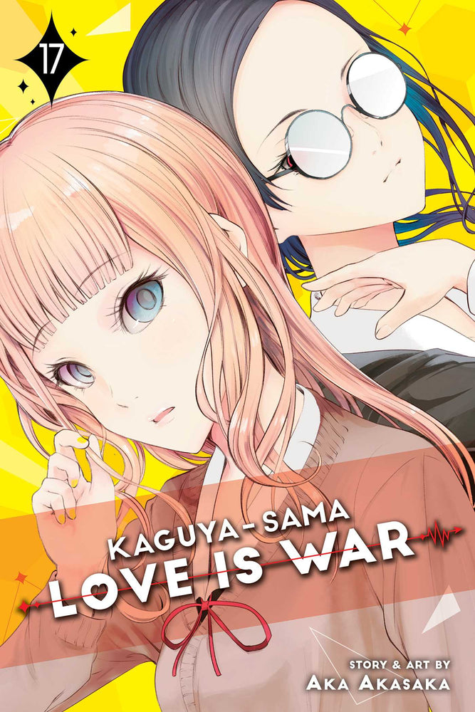 Front Cover Kaguya-sama: Love Is War, Vol. 17 ISBN 9781974718740 - Manga - Image - Pop Weasel