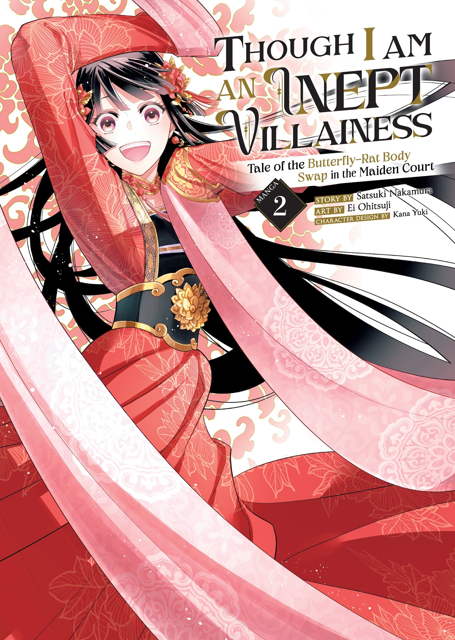 Pop Weasel Image of Though I Am an Inept Villainess: Tale of the Butterfly-Rat Body Swap in the Maiden Court (Manga) Vol. 02