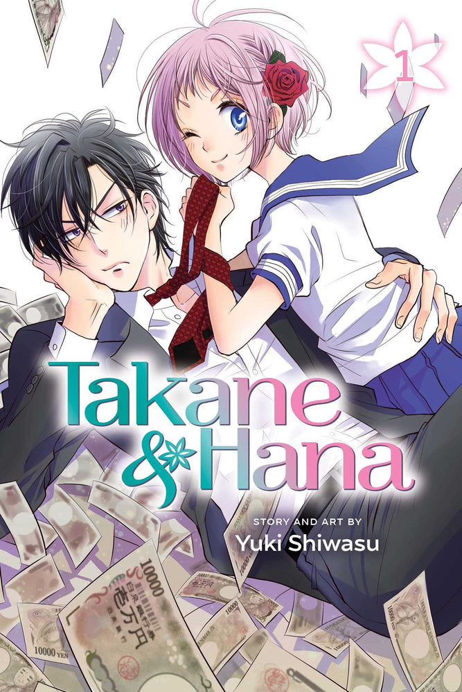 Takane & Hana, Vol. 01 - Manga - Image - Pop Weasel