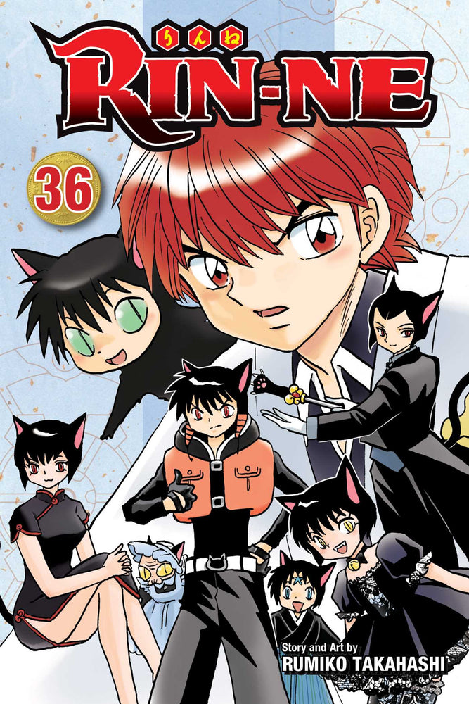 RIN-NE, Vol. 36 - Manga - Image - Pop Weasel