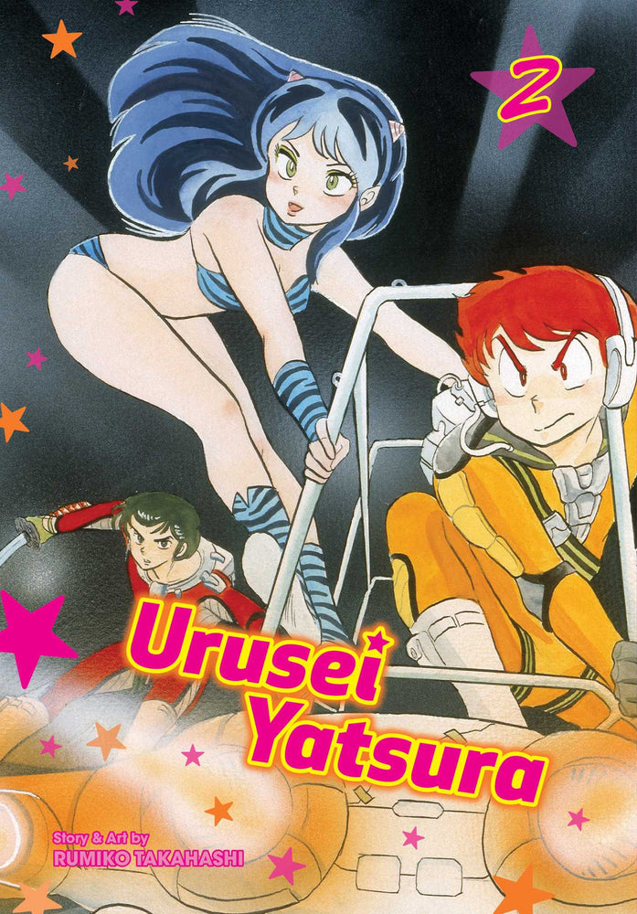 Front Cover Urusei Yatsura, Vol. 02 ISBN 9781974703432 - Manga - Image - Pop Weasel