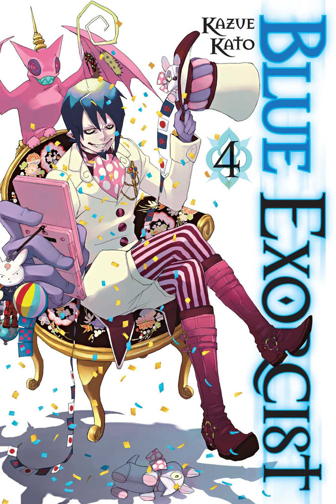 Front Cover - Blue Exorcist, Vol. 04 - Pop Weasel - Manga - Image - Pop Weasel