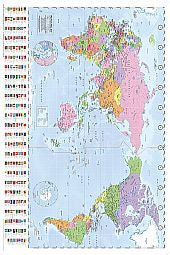Pop Weasel Image of World Map - Pacific Centalised