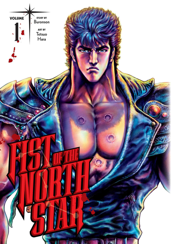 Front Cover Fist of the North Star, Vol. 01 ISBN 9781974721566 - Manga - Image - Pop Weasel