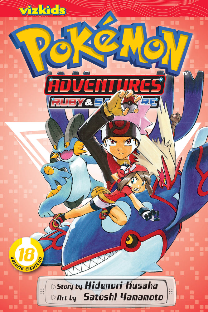 Front Cover - Pokémon Adventures (Ruby and Sapphire), Vol. 18 - Pop Weasel - Manga - Image - Pop Weasel