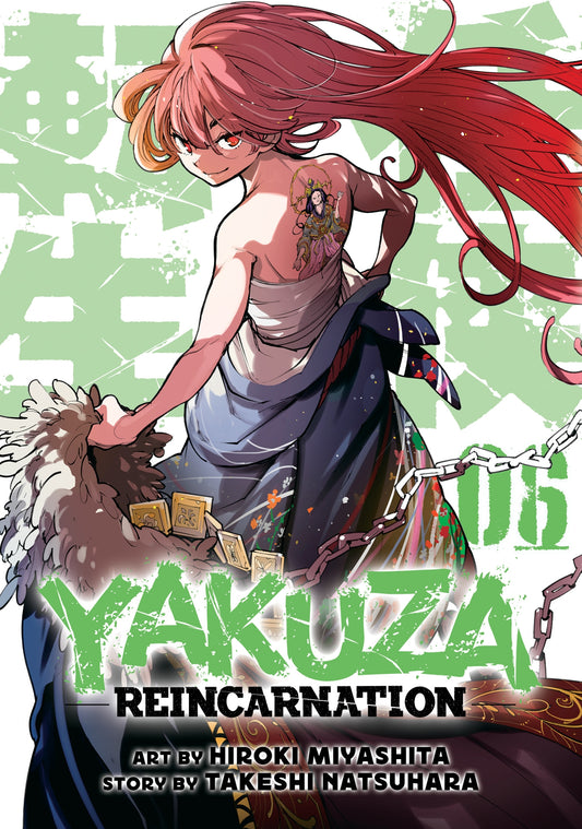 Pop Weasel Image of Yakuza Reincarnation Vol. 06