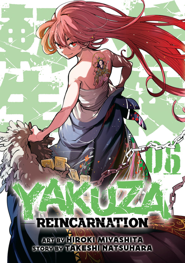 Pop Weasel Image of Yakuza Reincarnation Vol. 06