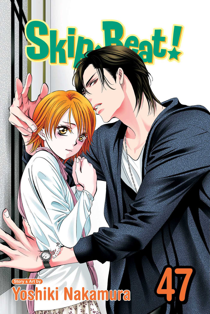 Skip·Beat!, Vol. 47 - Manga - Image - Pop Weasel