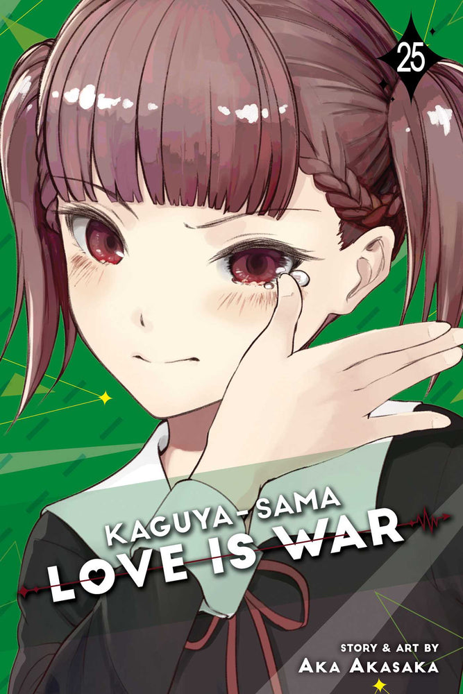 Pop Weasel Image of Kaguya-sama: Love Is War, Vol. 25 - Manga - Image - Pop Weasel