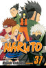 Front Cover Naruto, Vol. 37 ISBN 9781421521732