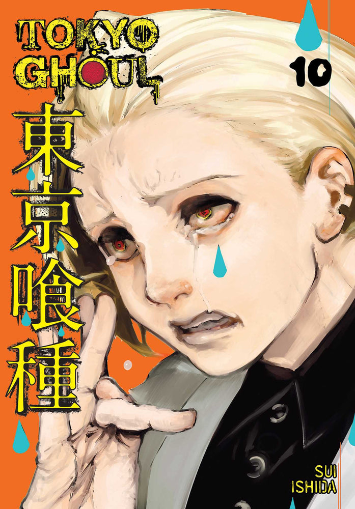 Front Cover - Tokyo Ghoul, Vol. 10 - Pop Weasel - Manga - Image - Pop Weasel