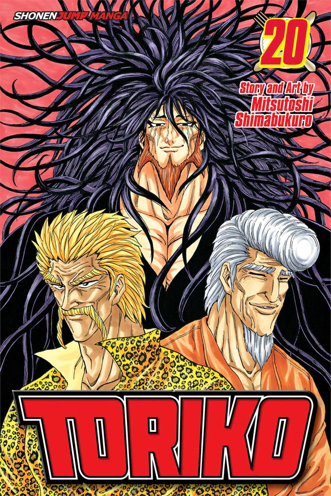 Toriko, Vol. 20 - Manga - Image - Pop Weasel