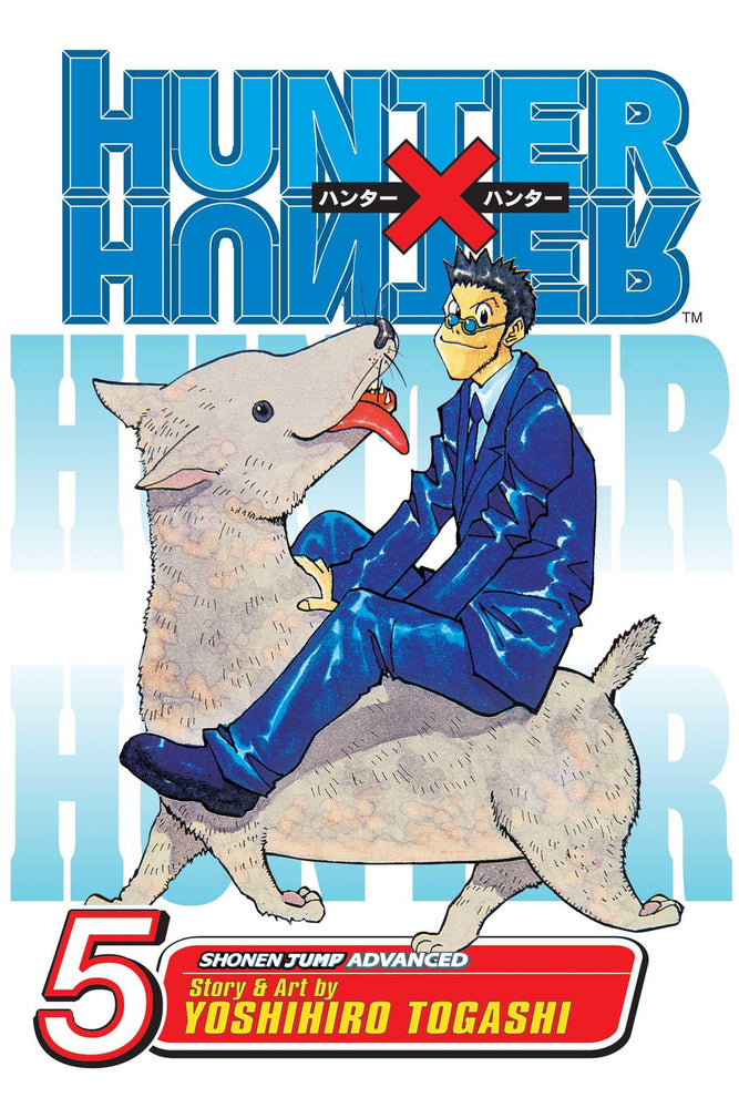 Front Cover - Hunter x Hunter, Vol. 05 - Pop Weasel - Manga - Image - Pop Weasel