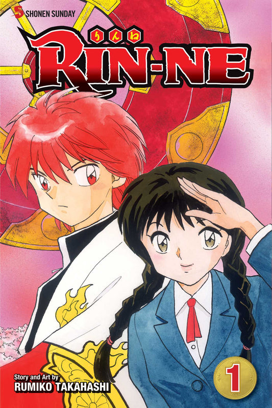 RIN-NE, Vol. 01