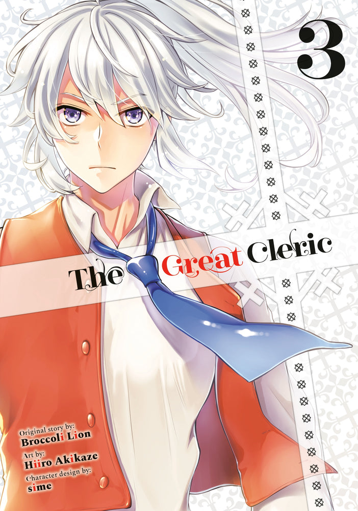 Pop Weasel Image of The Great Cleric Vol. 03 - Manga - Image - Pop Weasel