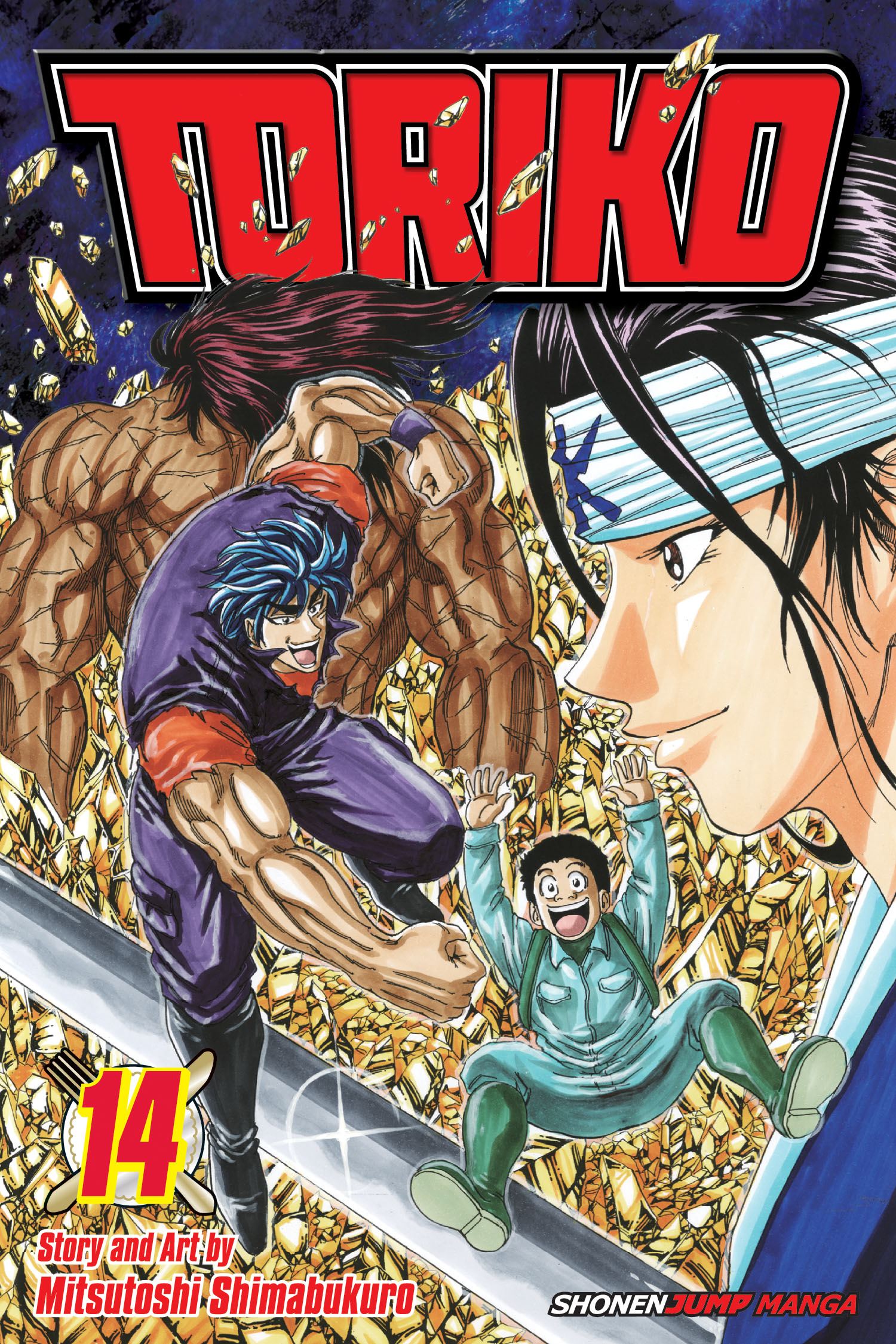 Toriko, Vol. 14