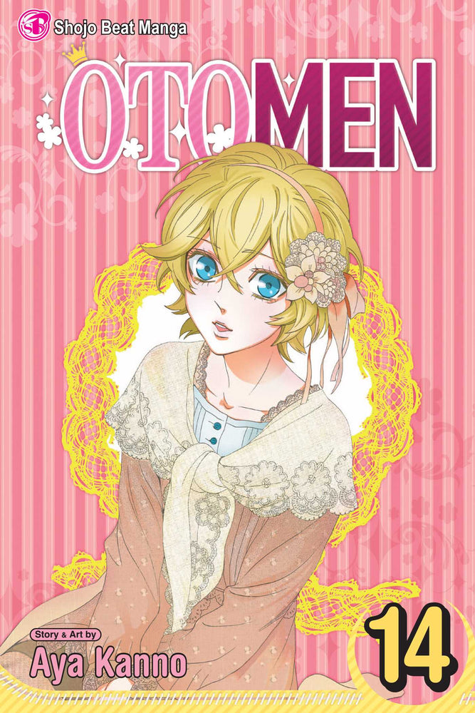 Otomen, Vol. 14 - Manga - Image - Pop Weasel
