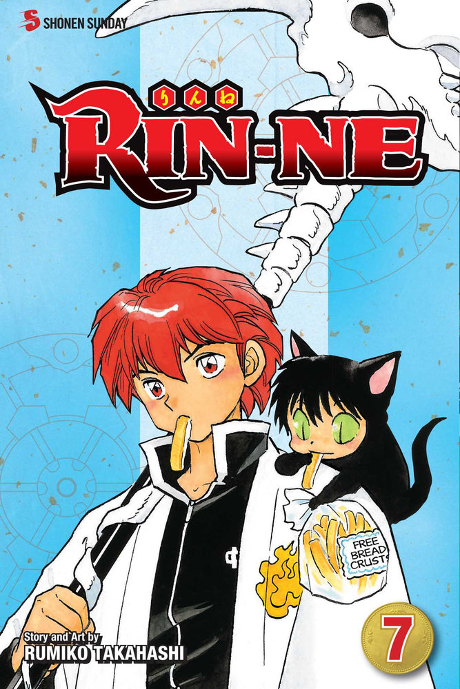 RIN-NE, Vol. 07 - Manga - Image - Pop Weasel