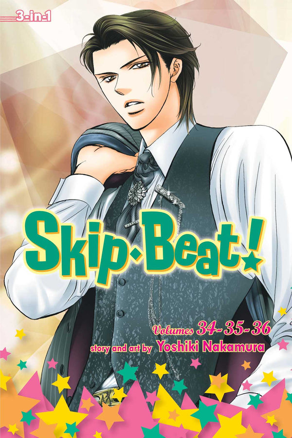 Skip·Beat!, (3-in-1 Edition), Vol. 12 Includes vols. 34, 35 & 36