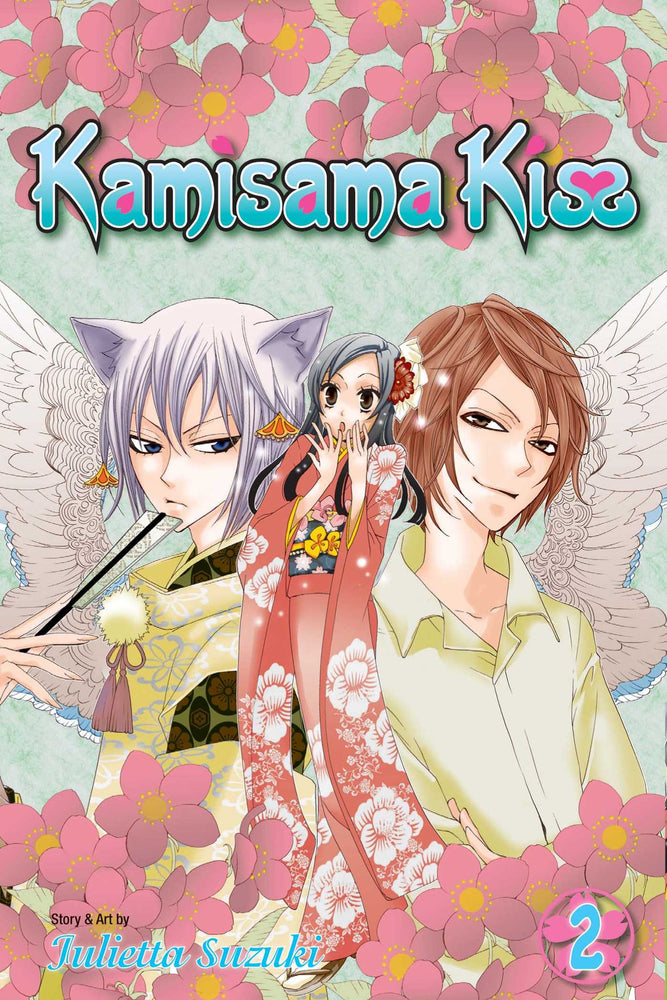 Pop Weasel Image of Kamisama Kiss, Vol. 02 - Manga - Image - Pop Weasel