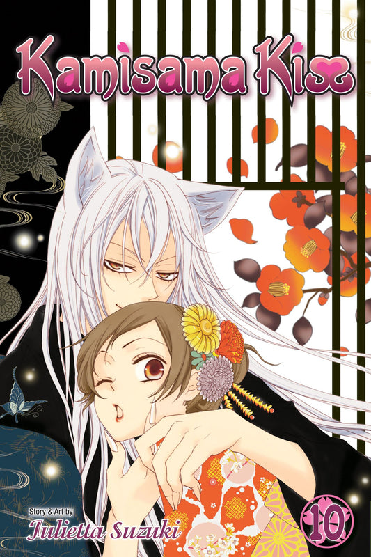 Pop Weasel Image of Kamisama Kiss, Vol. 10