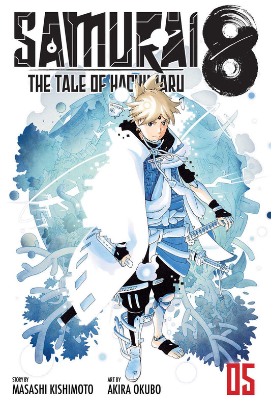 Pop Weasel Image of Samurai 8: The Tale of Hachimaru Vol. 05