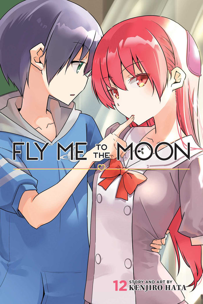 Front Cover Fly Me to the Moon, Vol. 12 ISBN 9781974723584 - Manga - Image - Pop Weasel