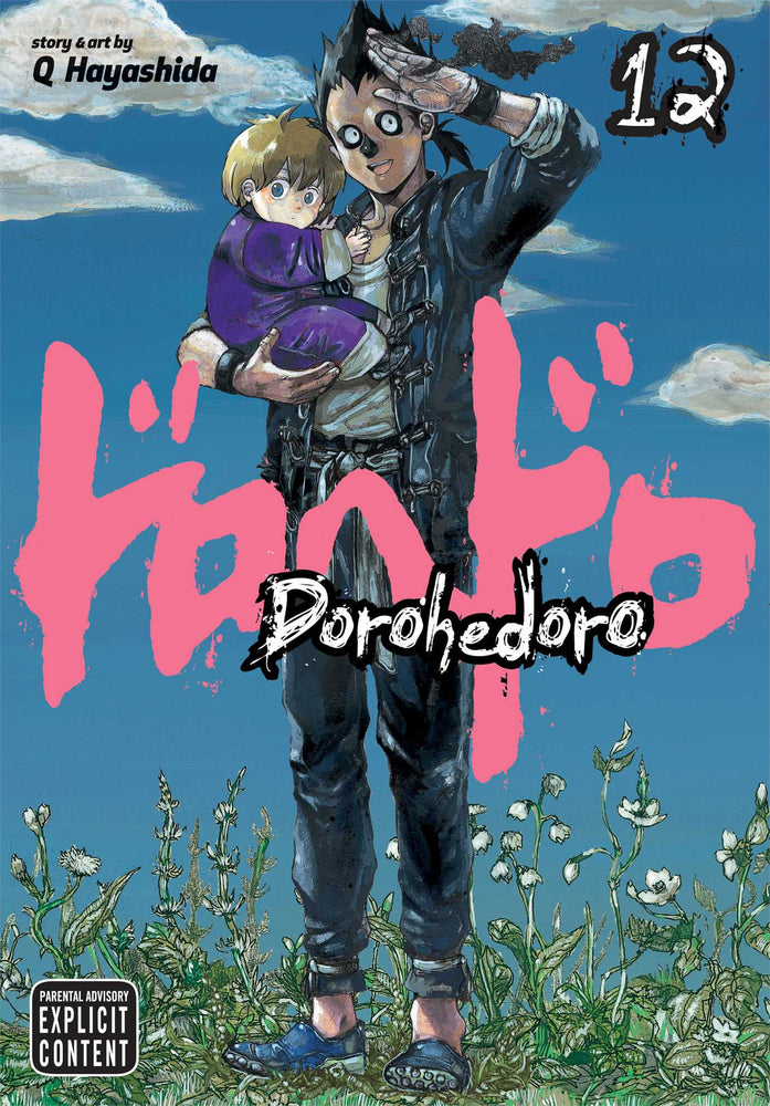 Dorohedoro, Vol. 12 - Manga - Image - Pop Weasel